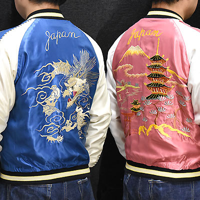 東洋スカジャン「WHITE DRAGON×LANDSCAPE」リバーシブルアセテート