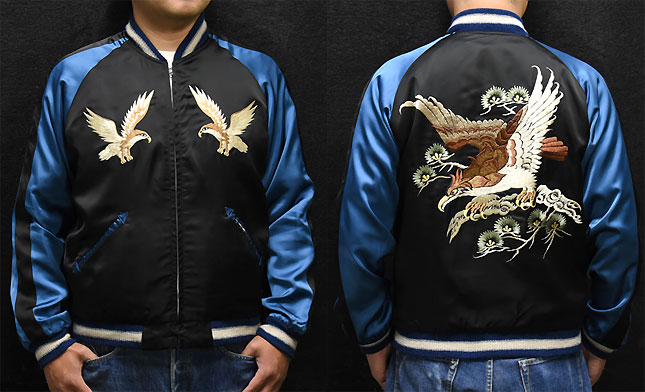 東洋スカジャン・港商SPECIAL EDITION「TIGER & DRAGON×EAGLE」NO-981