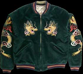 テーラー東洋「DRAGON×OKINAWA MAP」別珍×サテンスカジャン/tt10727-145