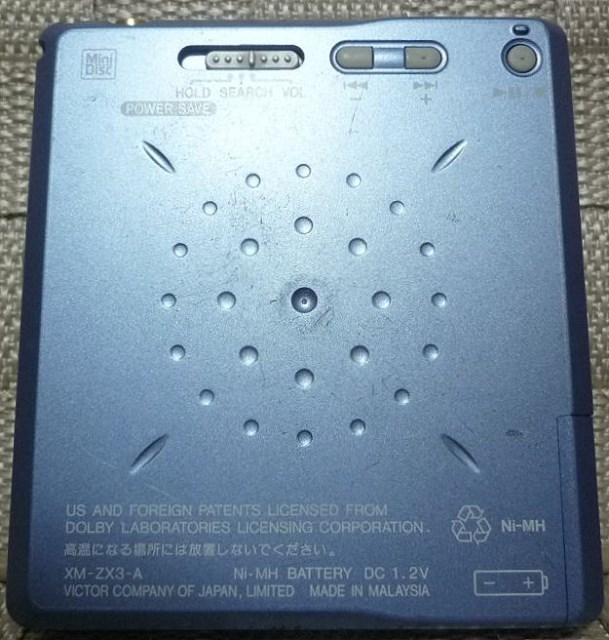 Victor XM-ZX3 [MiniDisc Wiki]