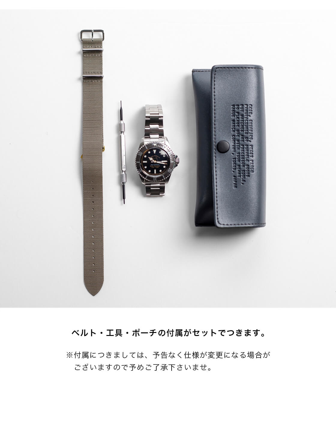 VAGUE WATCH Co. ヴァーグウォッチカンパニー GRY FAD 自動巻き 腕時計