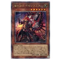 幻の召喚神エクゾディア【INFO-JPS01 QCSE】25th 買取 | 遊戯王OCG買取