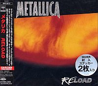 METALLICA Collectors Page / Discography (JAPAN)