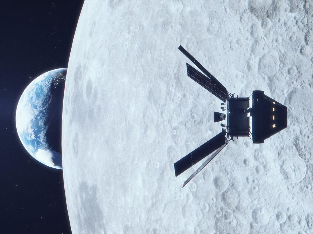 SUNY New Paltz | Physics and Astronomy