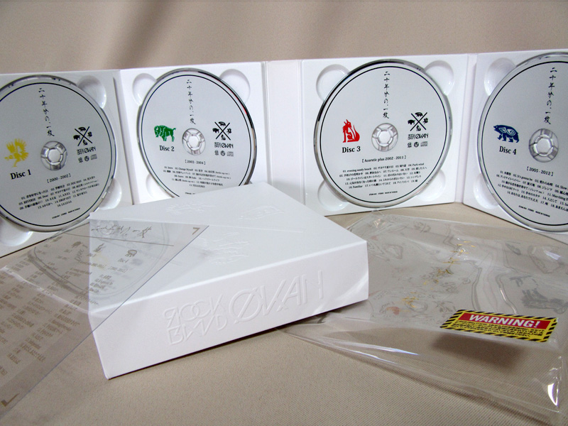 CDサイズ デジトレイ4枚組 4つ折り観音開き紙ジャケット 制作実績 | CD