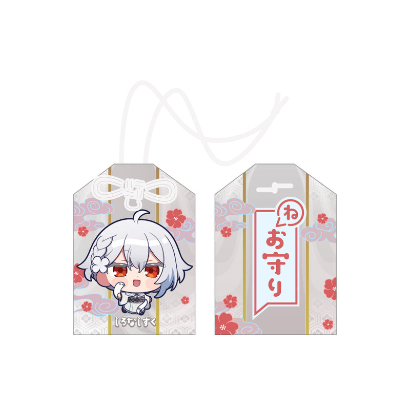 2025お正月】ねお守り〈おみくじ付き〉 – Neo-Porte（ネオポルテ