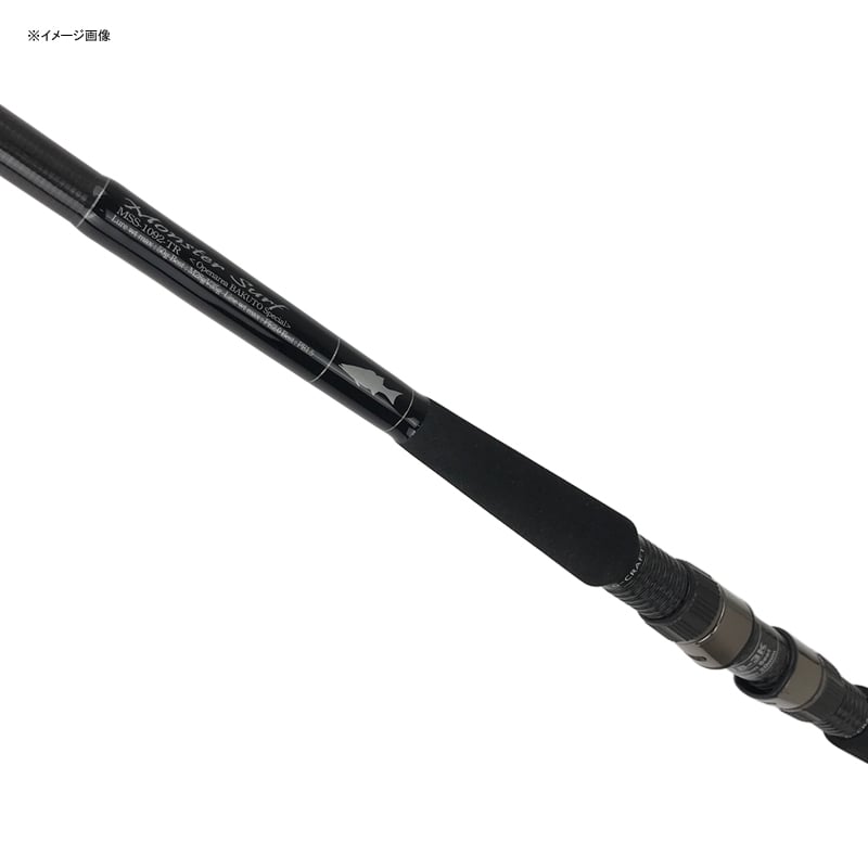 ジークラフト セブンセンスTR モンスターサーフ MSS-1092-TR