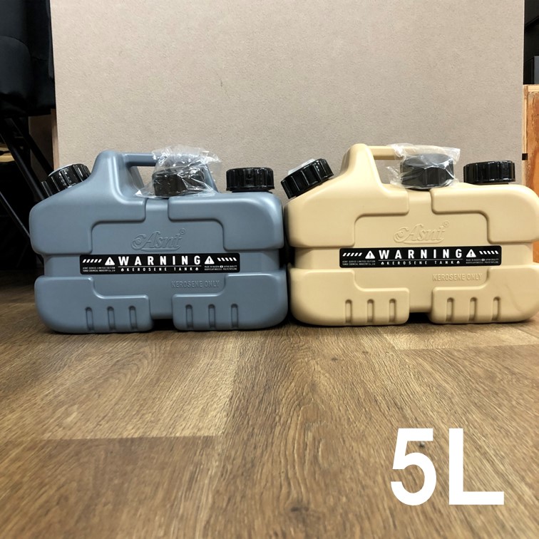 ながのキャンパル ONLINE SHOP / 灯油タンク ASNT KEROSENE CAN タンゲ化学
