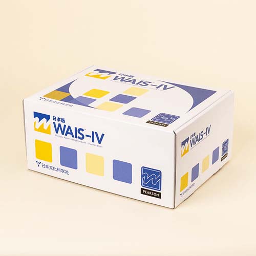 WAIS™-IV知能検査 | 製品一覧 | 心理検査を探す | 日本文化科学社