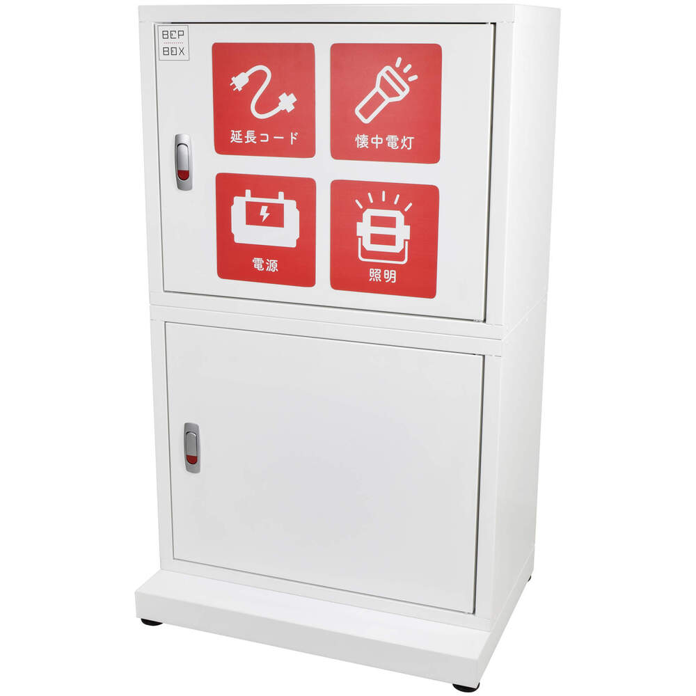 日動工業株式会社｜防災ロッカー ピンバン2台セット