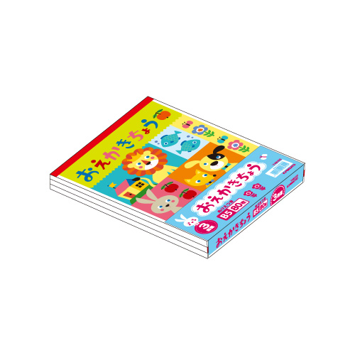 おえかきちょう セミB5 3冊束 | 日本ノート株式会社