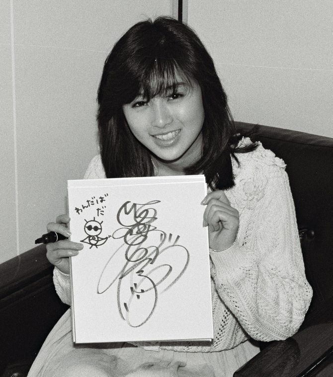 のりピー語は「TPOに応じて」 酒井法子さん18歳、ふだん着姿で〝脱皮中