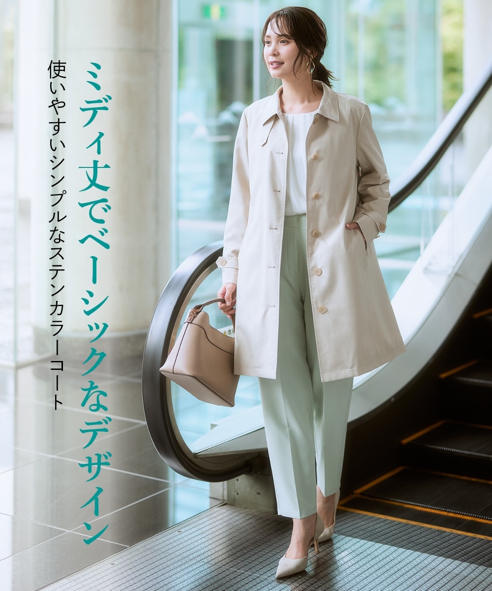 アーツアンドサイエンス　ライナーコート Soutien collar coat – ARTS&SCIENCE ONLINE SELLER