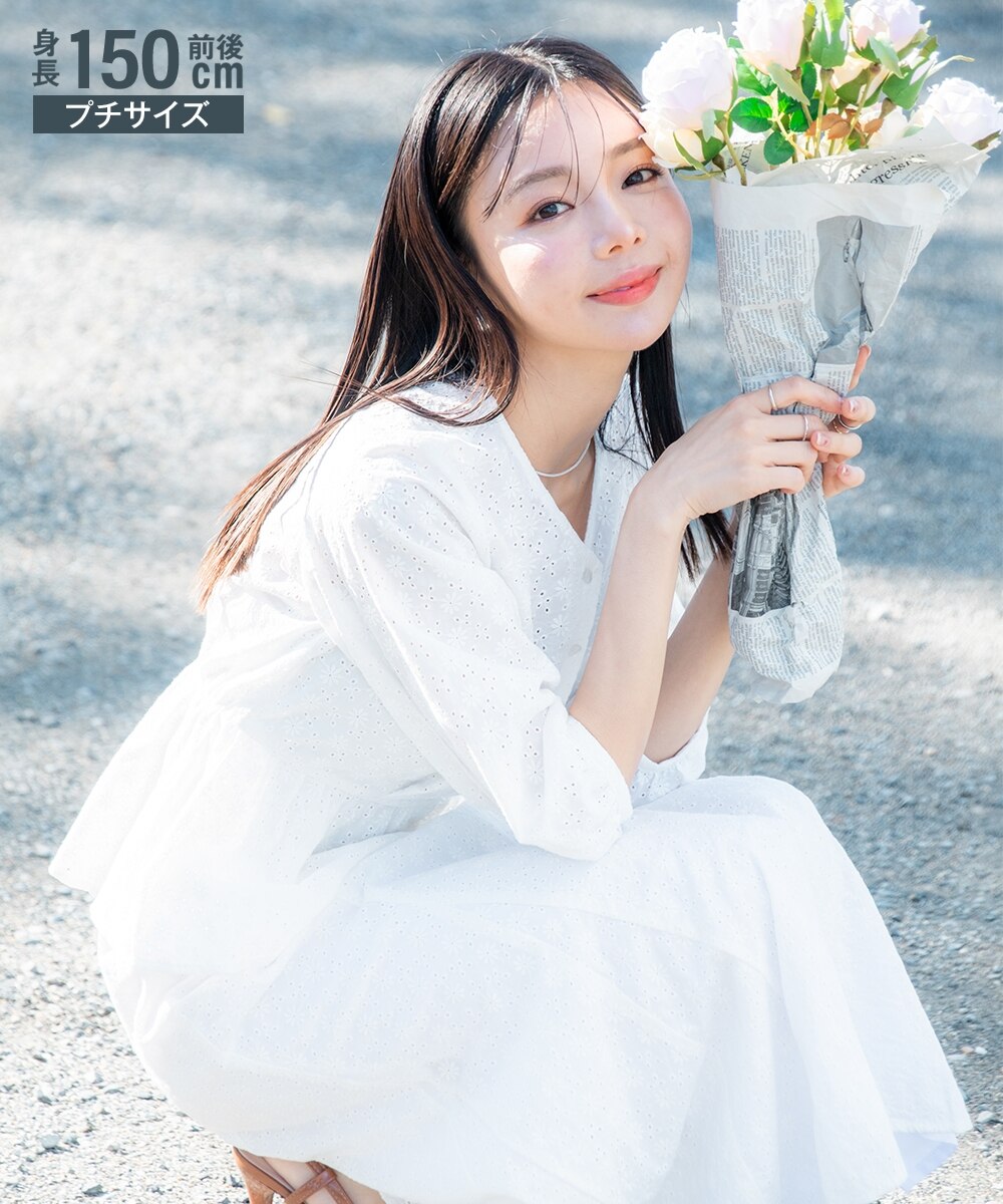 小さいサイズ 綿100％透かし刺繍Vネックペプラムブラウス 低身長さん