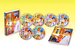 囲碁関連商品販売 日本囲碁連盟 | DVD「石倉昇九段直伝 アマのため