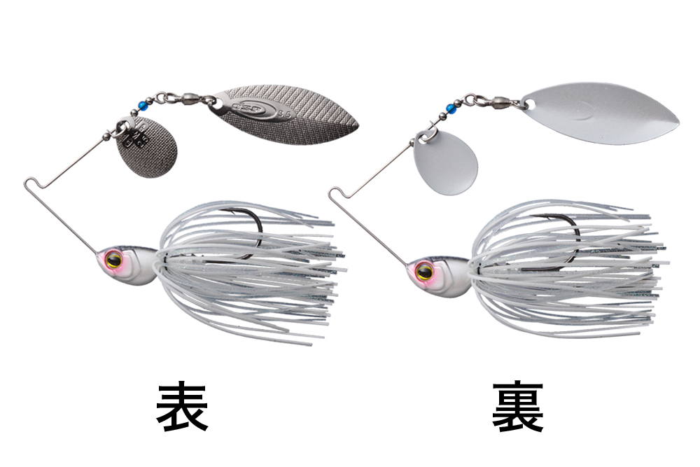 OSPハイピッチャー 17ヶセット HIGH PITCHER | BASS | O.S.P,Inc