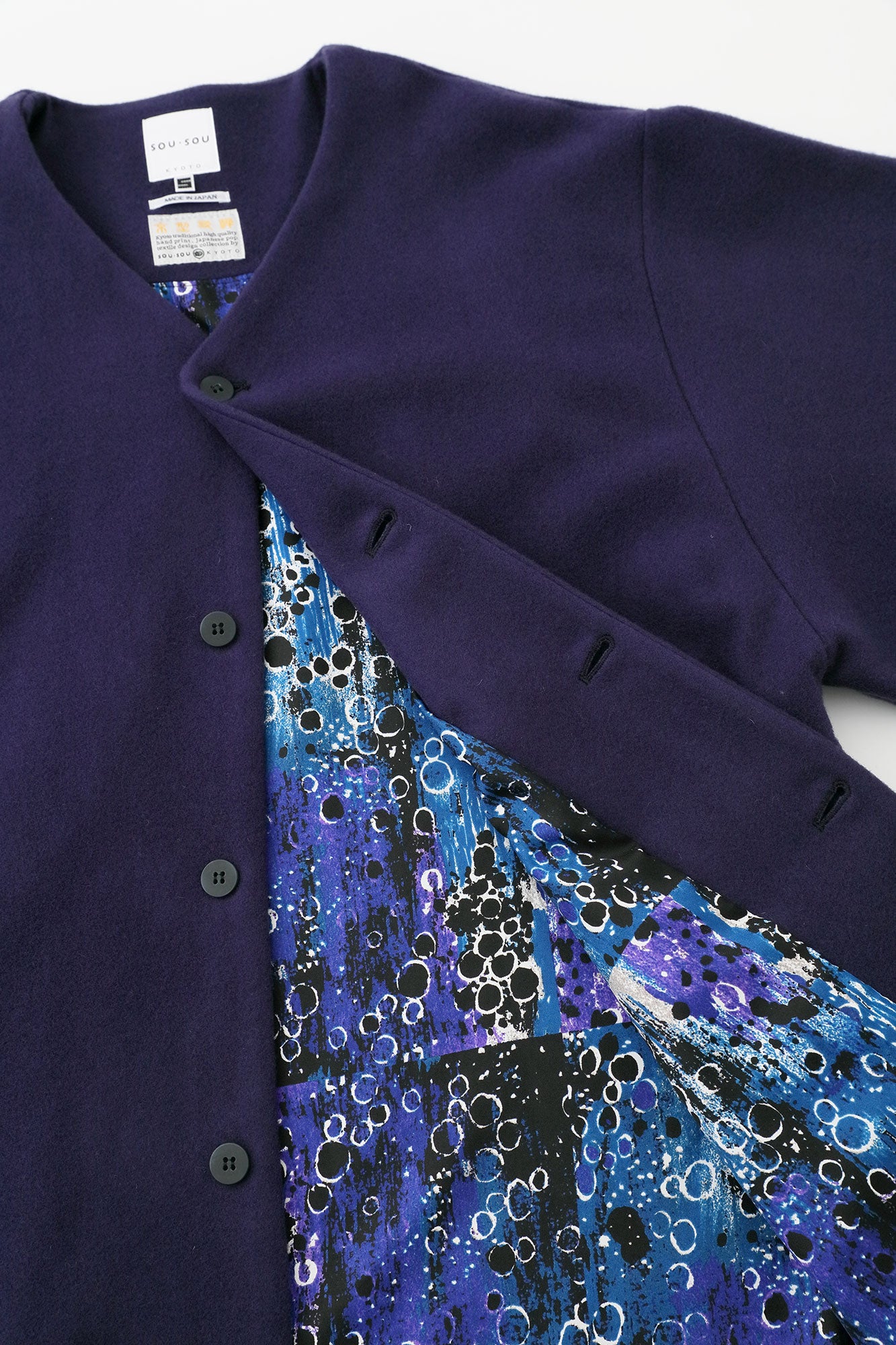 net限定】ウールメルトン 薙刀羽織（なぎなたばおり） 長丈（ながたけ