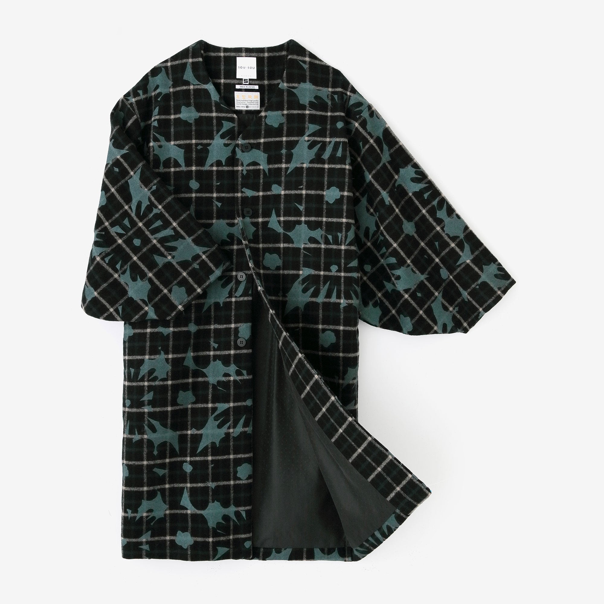 ウールメルトン 薙刀羽織（なぎなたばおり） 長丈（ながたけ） 袷