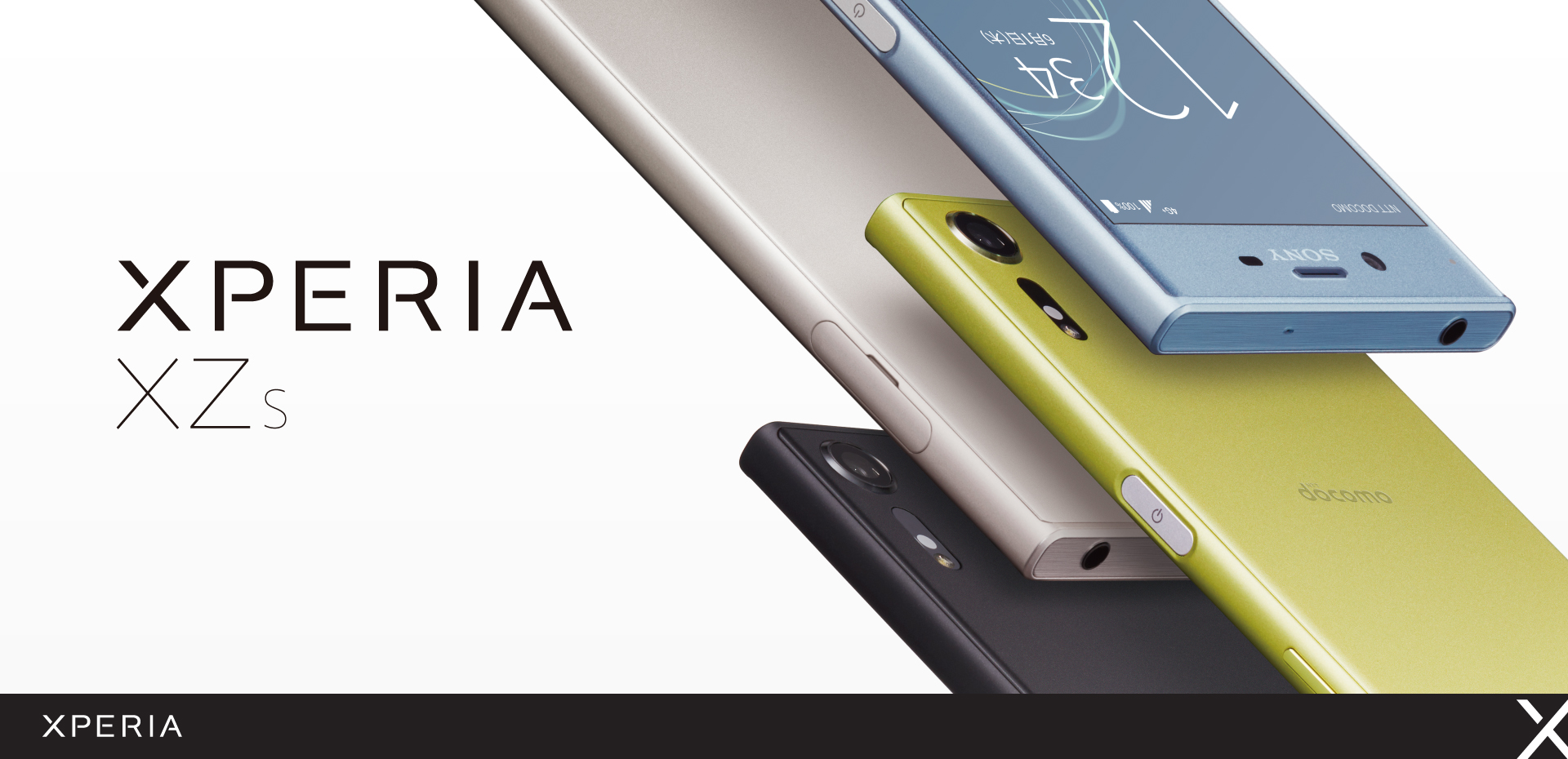 Xperia（エクスペリア） XZs ドコモ SO-03J | Xperia（エクスペリア