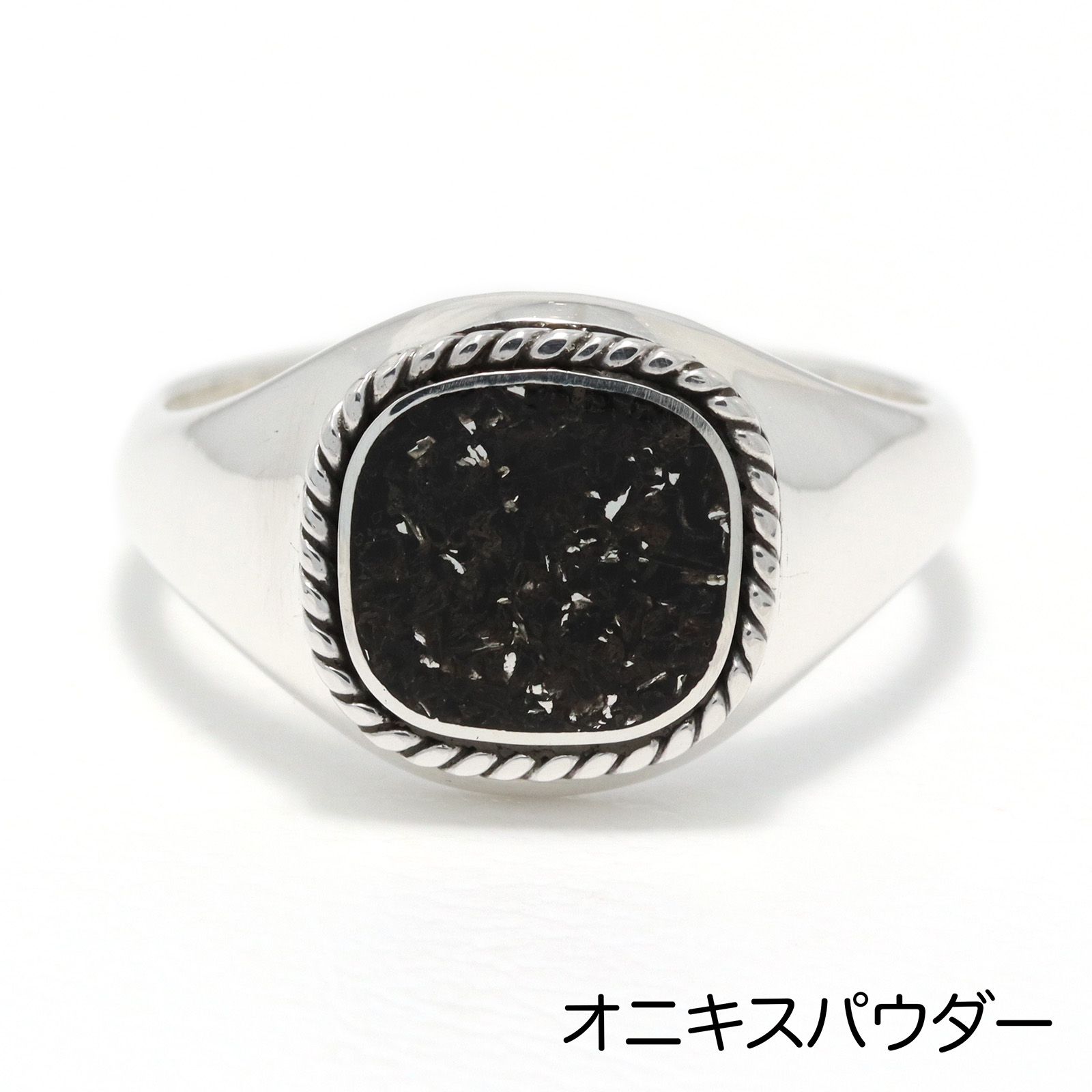 Suman Dhakhwa（スーマンダックワ） Square Signet Ring（スクエア