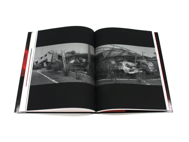 岩根愛写真集 KIPUKA｜青幻舎 SEIGENSHA Art Publishing, Inc.