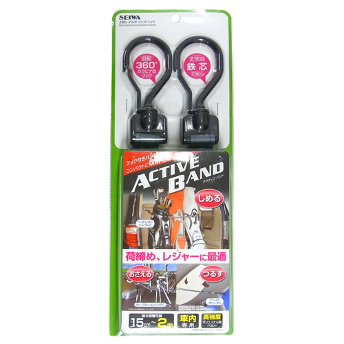 マルチフックバンド | カー用品のセイワ