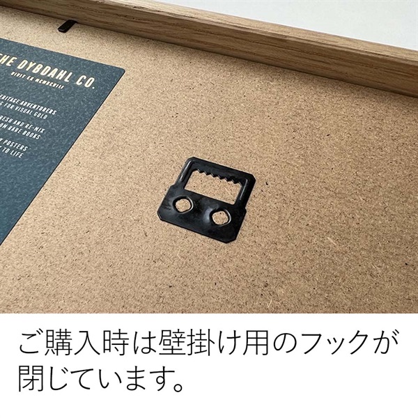 アートポスター フレーム付き 50×70cm / Clouds6THE DYBDAHL.CO