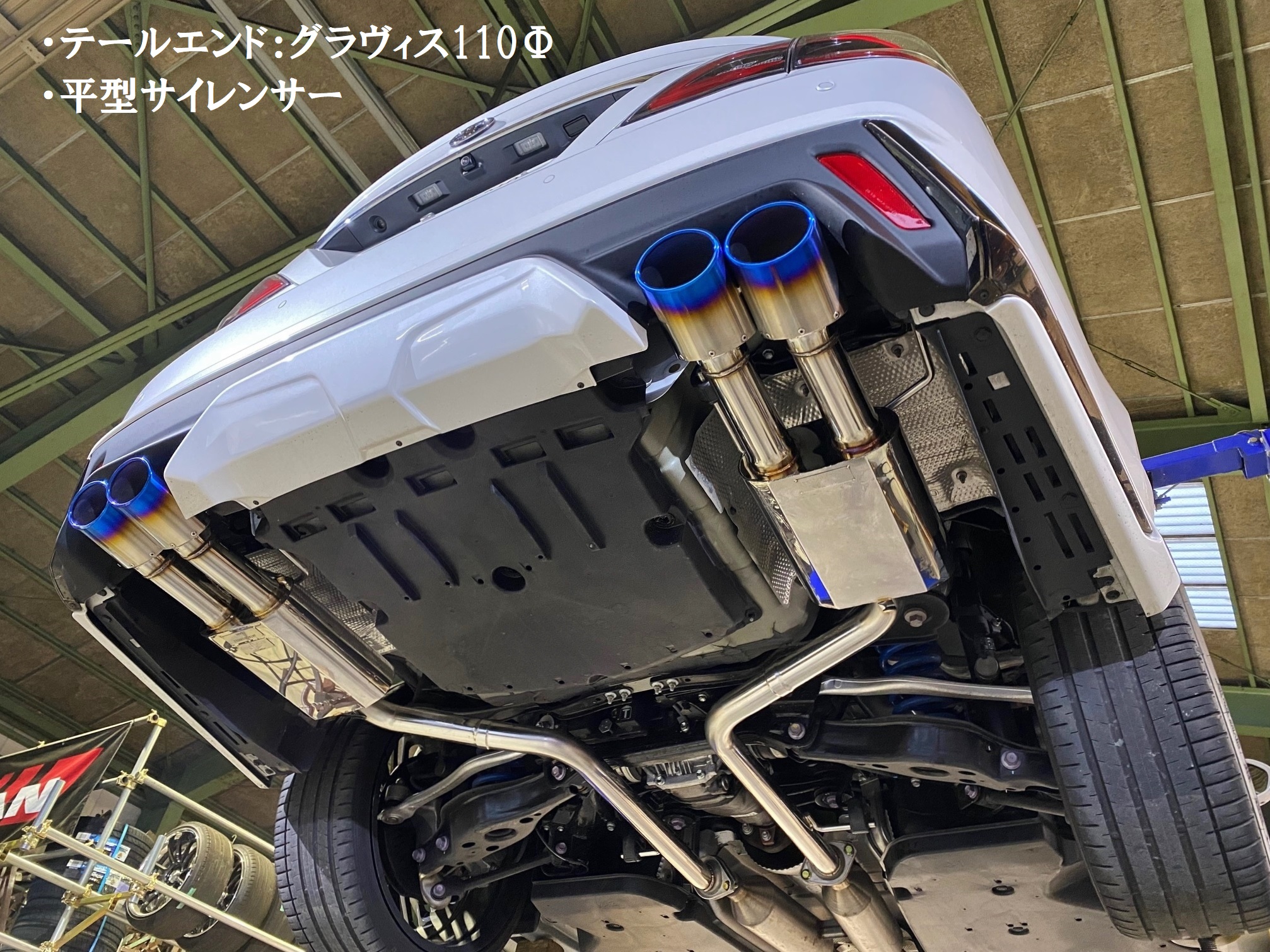 220系クラウン ハイブリッド3.5L 6AA-GWS224【RSモデリスタエアロ専用