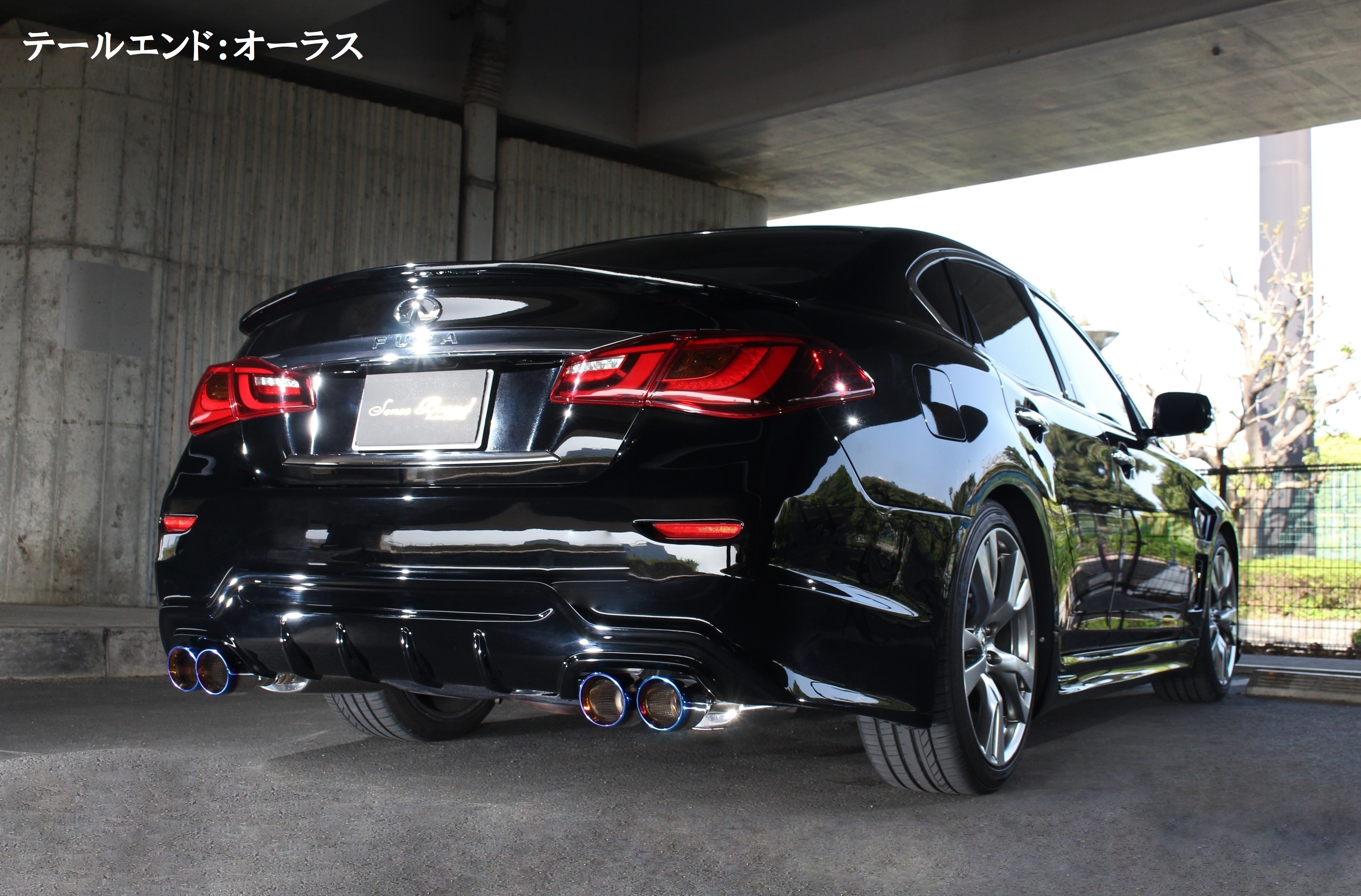 51系フーガ/リアピースマフラー【スタンダード】｜SENSE BRAND