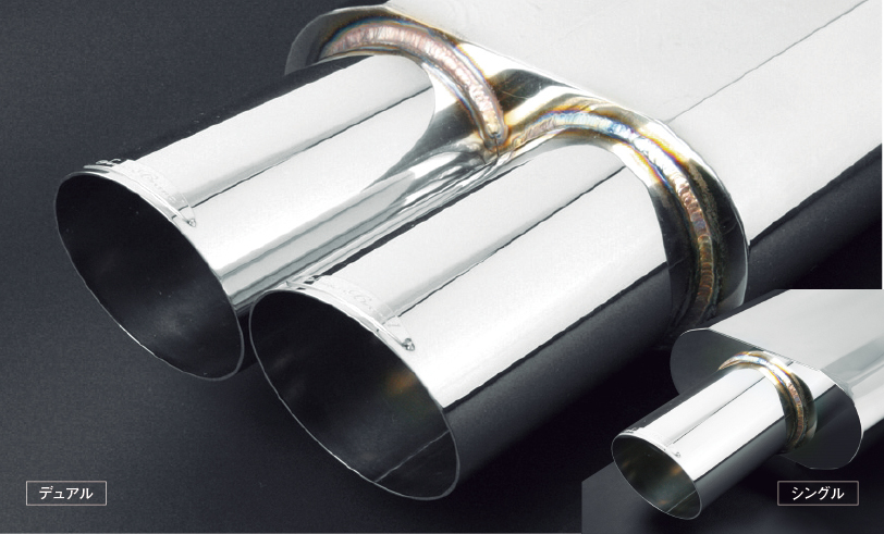 ハイパワーブースト 【フルデュアルマフラー】 For 30セルシオ｜センス