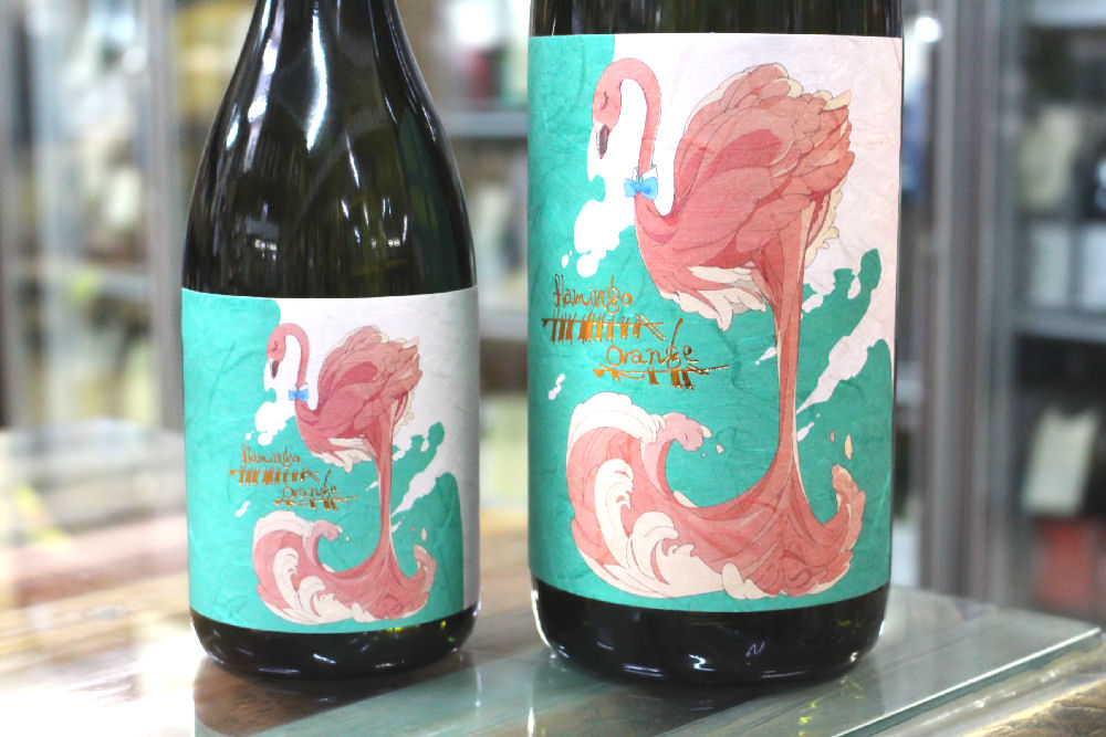 安田 ハマコマチ 1800ml フラミンゴオレンジ 720ml 各1本 フラミンゴ