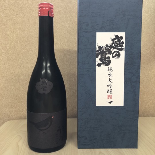 日本酒 庭のうぐいす 純米大吟醸 くろうぐ 720ml 福岡 山口酒造場