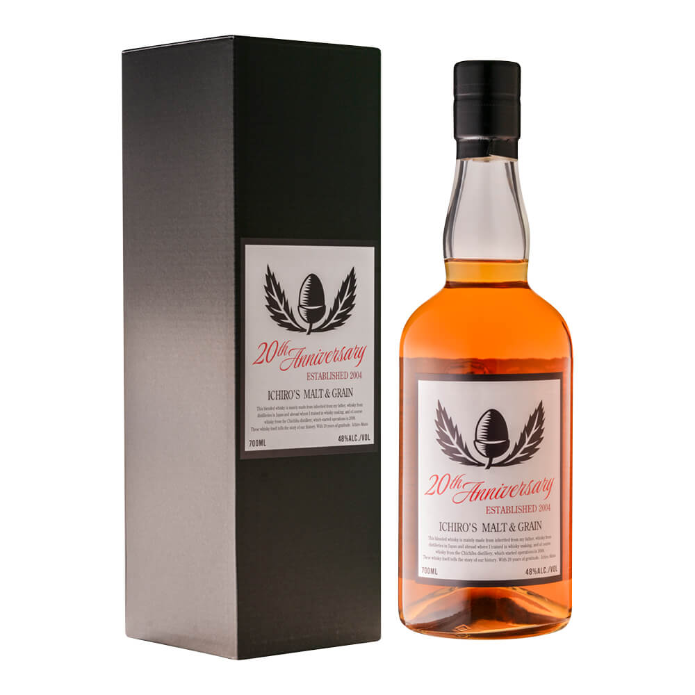 イチローズ モルト アンド グレーン 20th アニバーサリーエディション