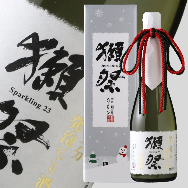 獺祭 磨き二割三分 発泡にごり酒 720ml （要冷蔵 日本酒スパークリング