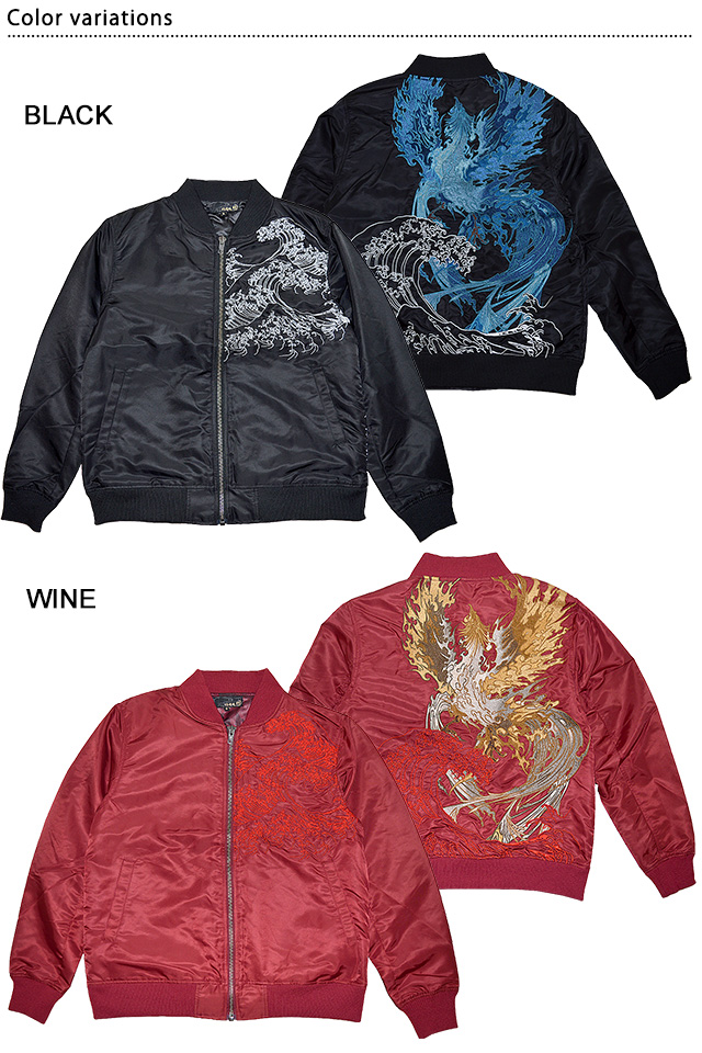 新不死鳥降臨MA-1ジャケット 絡繰魂 213027 和柄 和風 刺繍 ミリタリー