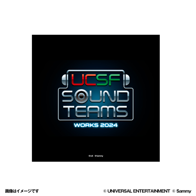 CD | サミー商店オンライン