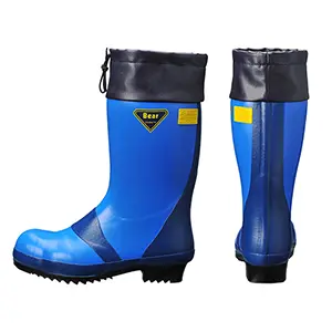 生産終了】AE041・AE051 セーフティベアー＃8000 静電防寒 - 商品情報