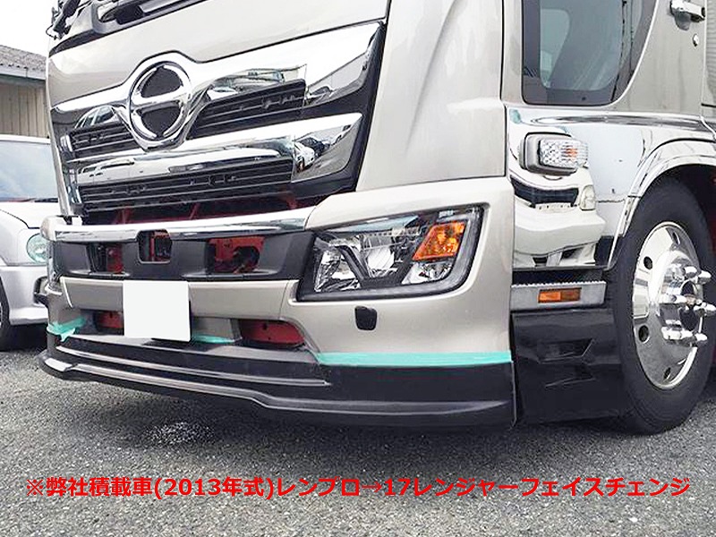 トラック用オリジナルエアロパーツZOOM 17RANGER-SECOND HOUSE