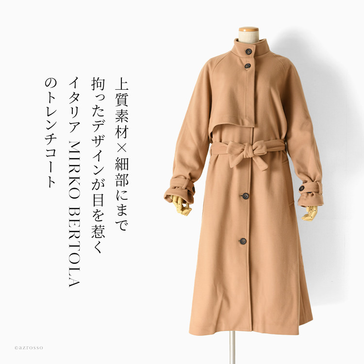 トレンチコート ロング コート レディース ミルコベルトラ MIRKO