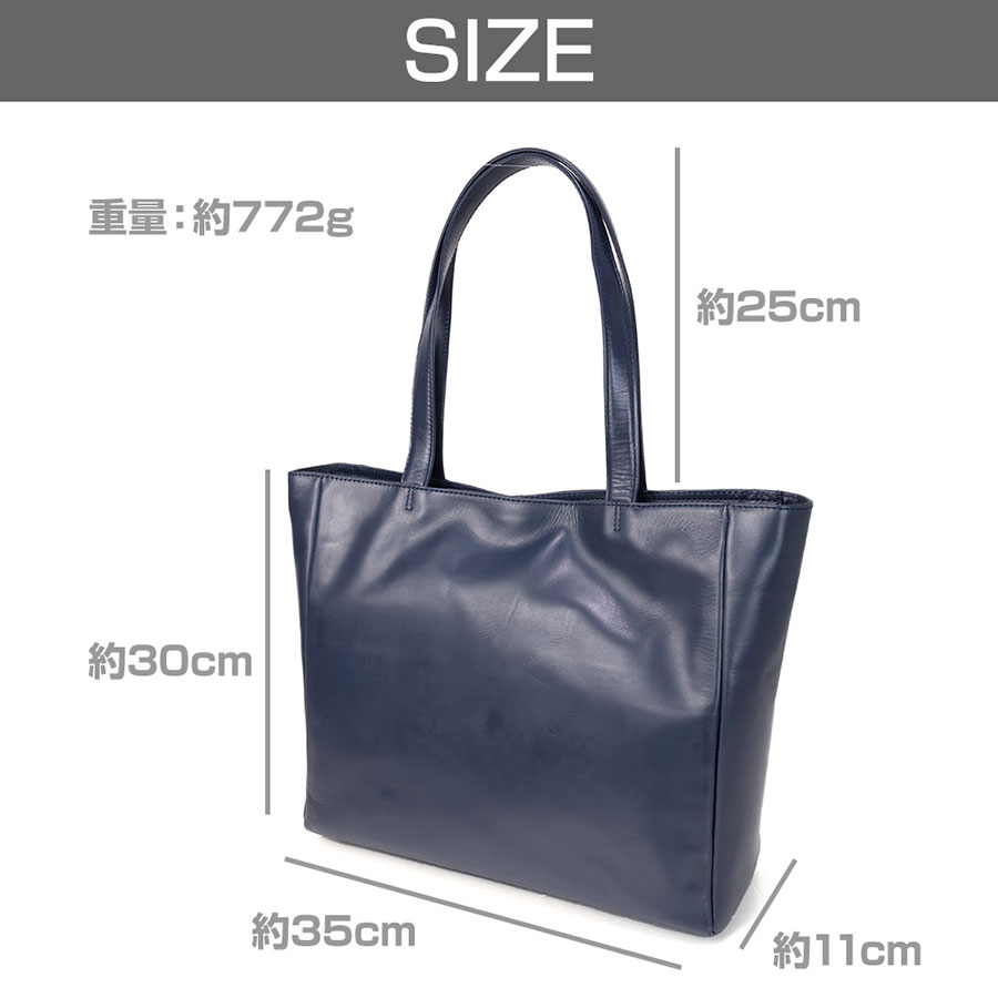 本革トートバッグ スムース レザー｜SHIRT STATION（シャツ