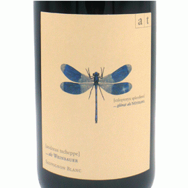 ブラワー・リベル[2021]アンドレアス・ツェッペ(1本＋他2本)合計3本