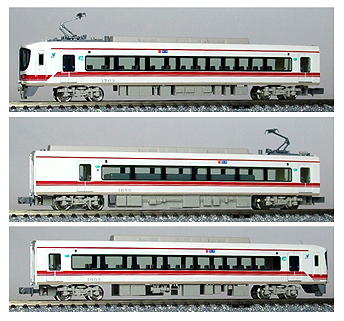 グリーンマックス 【3両SET】 名鉄1600系3輛編成基本セット(動力車付