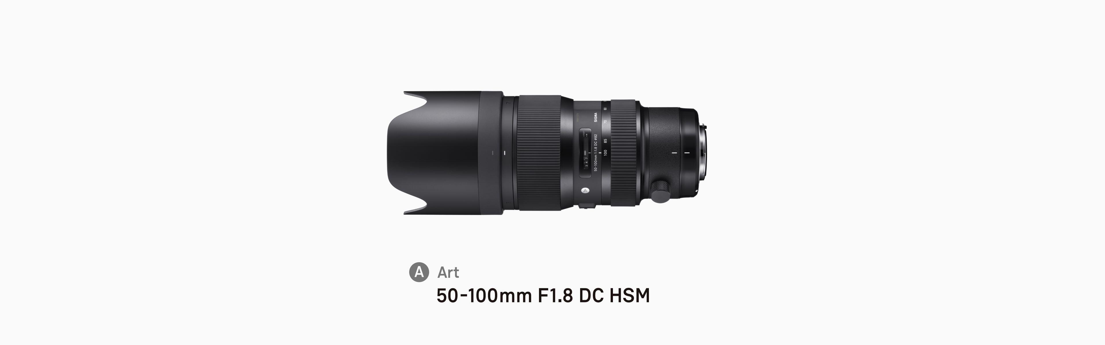 SIGMA シグマ 50-100mm F1.8 Art EFマウント 【公式通販】
