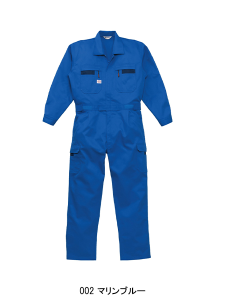 山田辰AUTO-BIのつなぎ作業服 長袖8700| サンワーク本店