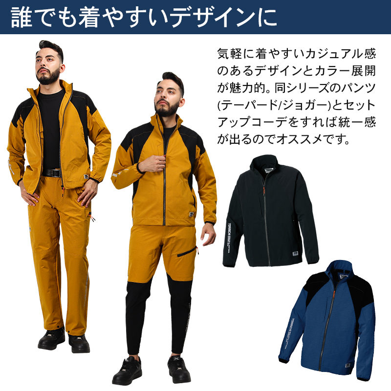 作業服・作業用品 ワークジャケット 寅壱TORAICHI 9224-124【サン