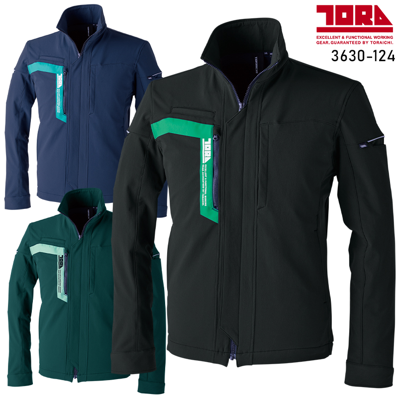 作業服の通販 ワークジャケット 寅壱TORA 3630-124【サンワーク本店】