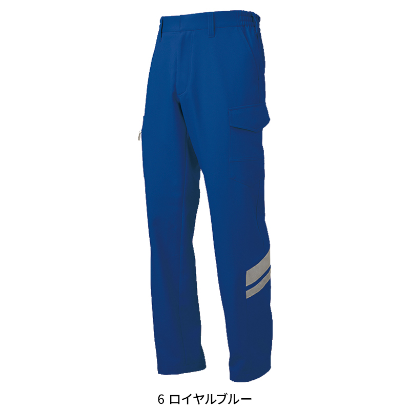 作業ズボン カーゴパンツ タカヤTAKAYAtw-a213【サンワーク本店】