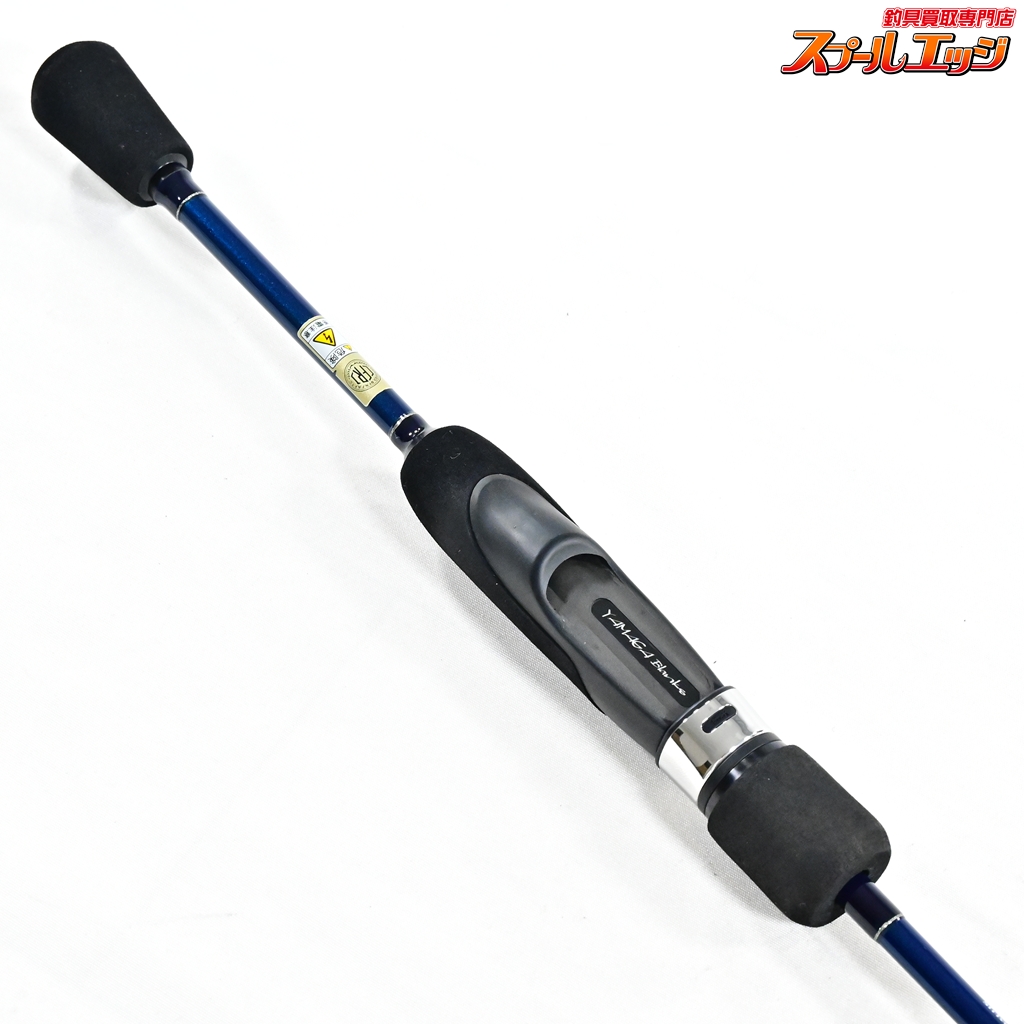 ヤマガブランクス】 ブルーカレント3 III 510 BLC3-510 YAMAGA Blanks