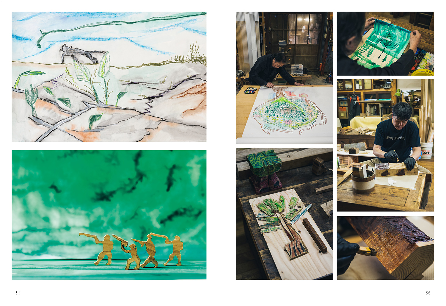 Coyote No.77 特集 絵本の中の「せんそう」