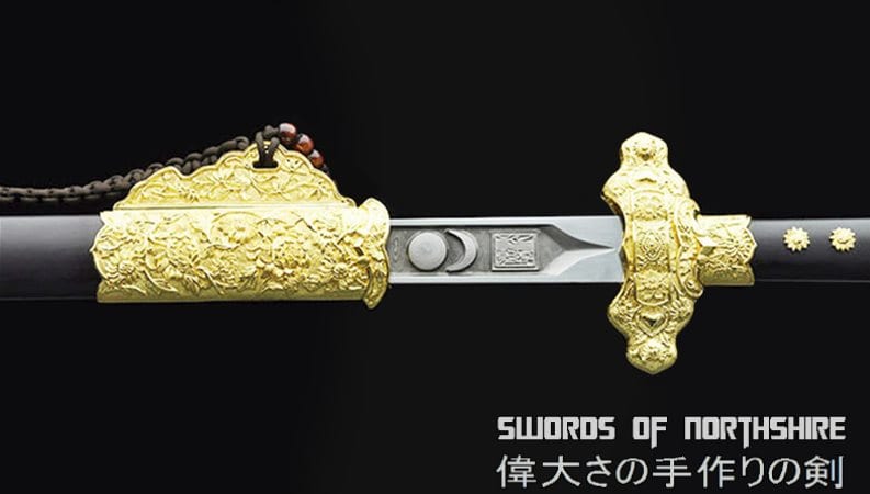 Zhi Zun Jian (Supreme Sword) Artwork of Master Shen Xinpei of Shen